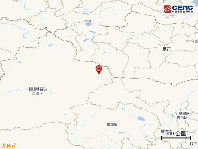 新疆两地，凌晨突发地震