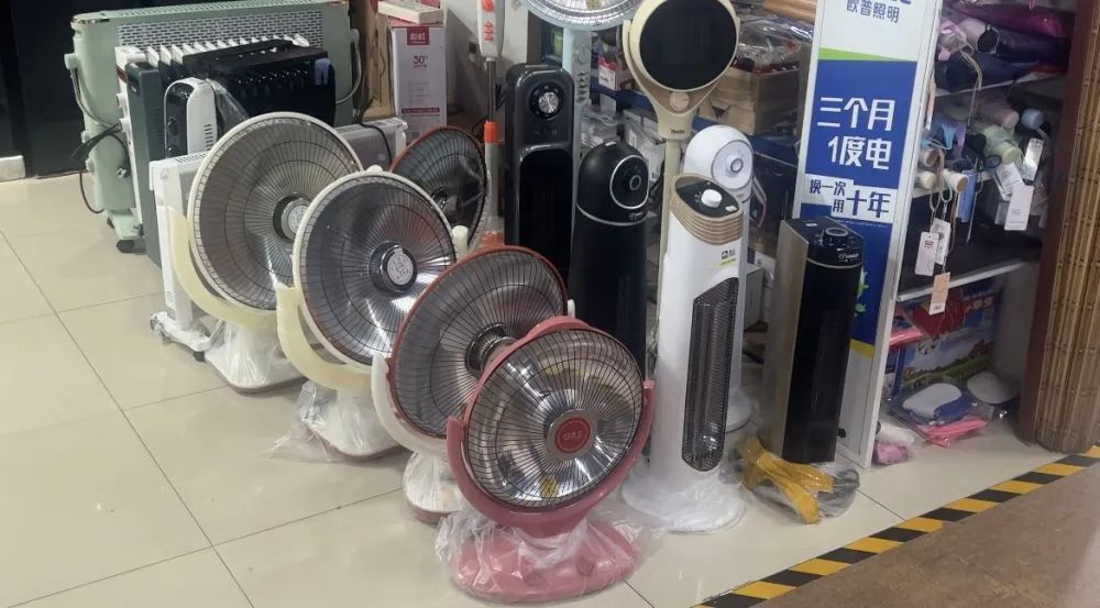 你家里有没有?安全隐患很大! 你家里有没有?安全隐患很大!