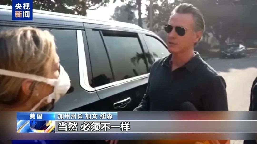 美国加州州长遭民众质问：水呢？