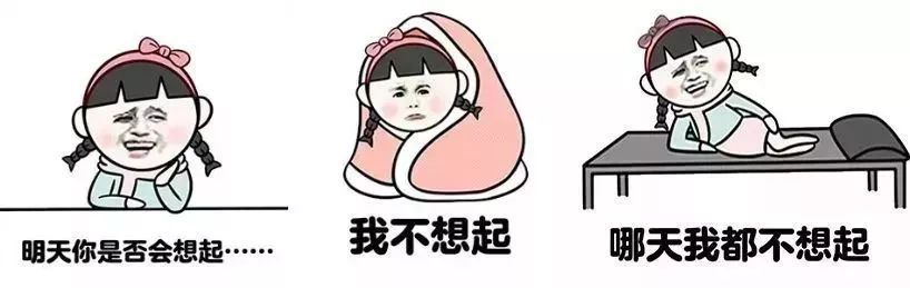 海南发布寒冷四级预警！这些市县最低气温降至10℃及以下→