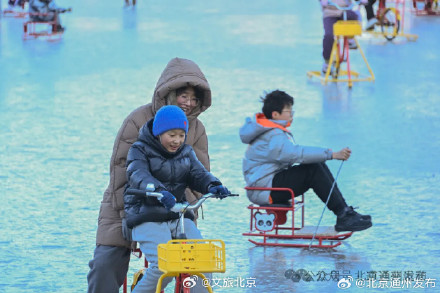北京西海子公园冰场开放啦，快来享受独属于冬天的快乐吧！
