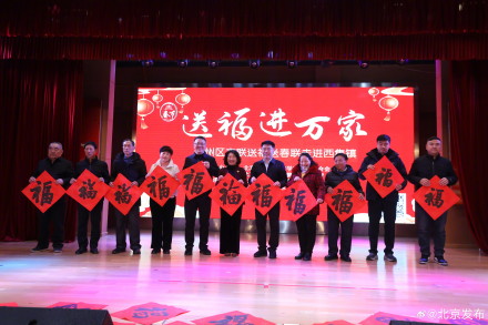 热闹非凡!北京通州区西集大集年味儿浓 热闹非凡!北京通州区西集大集年味儿浓