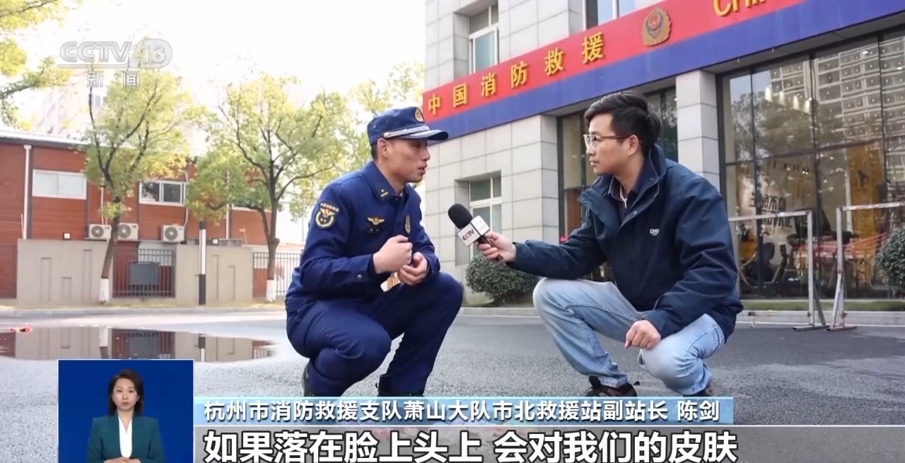现场近9万人，跨年夜向气球放烟花的男子被刑拘