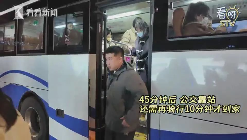 每天80公里,4个小时!上海教师"极限上班"7年…原因动容