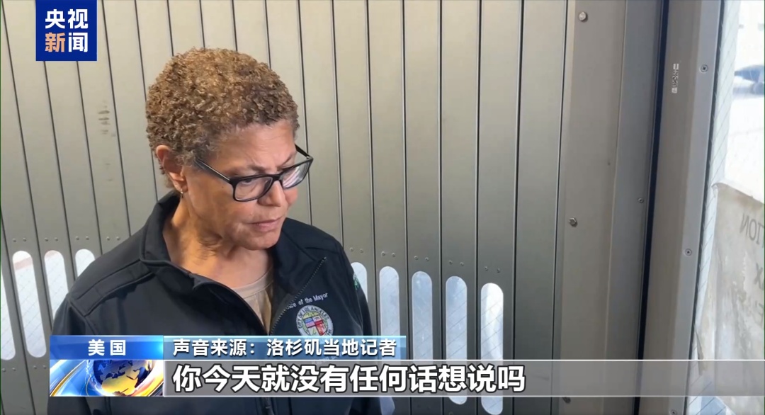 “就像被扔了一颗原子弹一样”!这场山火何以至此? “就像被扔了一颗原子弹一样”!这场山火何以至此?