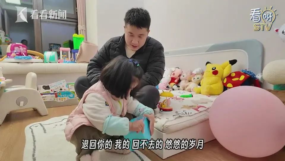 每天80公里,4个小时!上海教师"极限上班"7年…原因动容