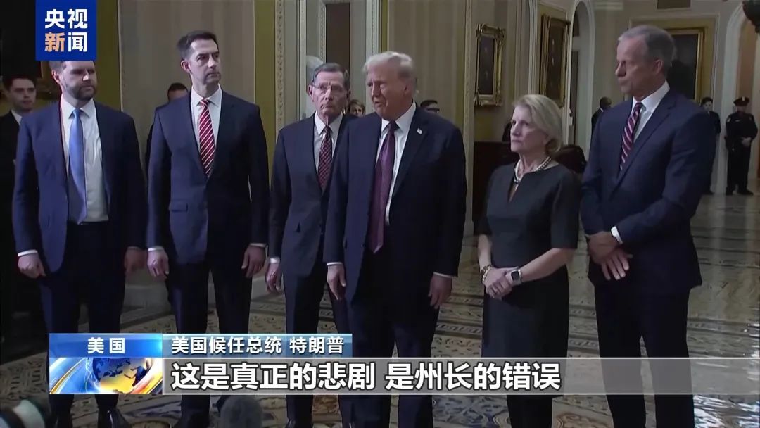 “就像被扔了一颗原子弹一样”!这场山火何以至此? “就像被扔了一颗原子弹一样”!这场山火何以至此?