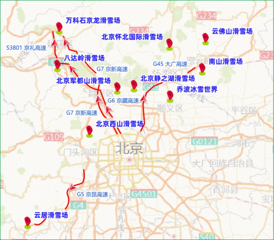 北京：中小学、幼儿园陆续放假，2025年春运即将开始——