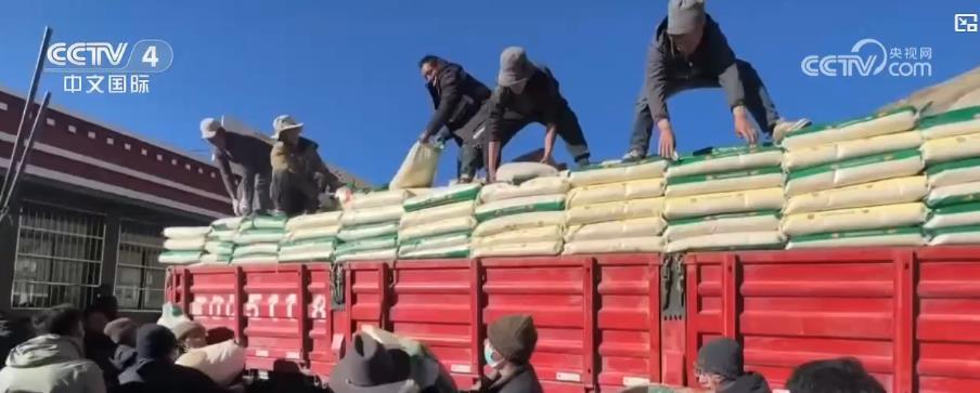 4.2万件救援物资运抵西藏定日县地震灾区 群众安置工作全面展开