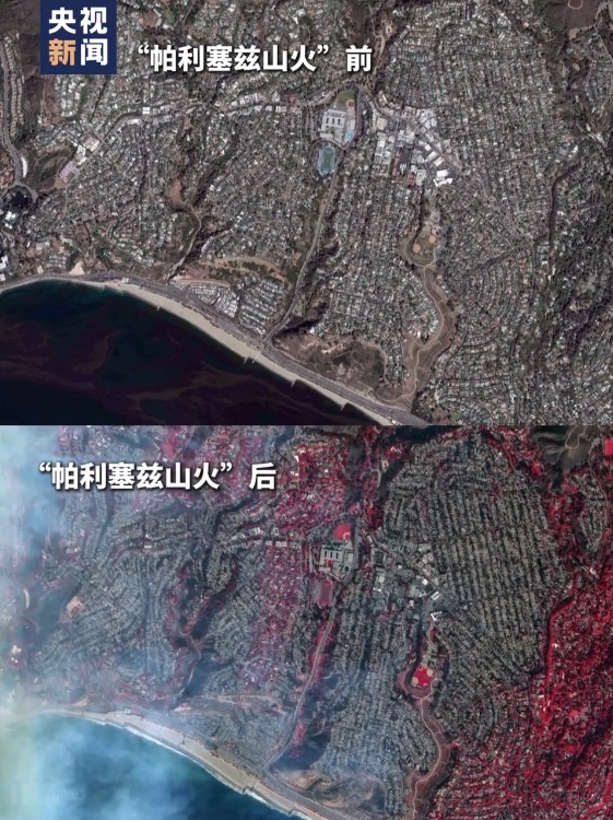 “就像被扔了一颗原子弹一样”!这场山火何以至此? “就像被扔了一颗原子弹一样”!这场山火何以至此?