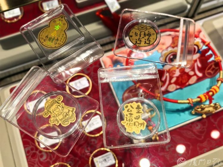 只要几十元,年轻人爱买这种“黄金”!业内人士提醒 只要几十元,年轻人爱买这种“黄金”!业内人士提醒