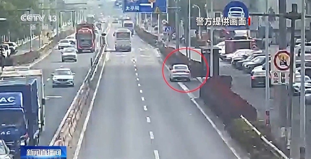 “酸辣粉”里藏现金？！警惕这类诈骗套路