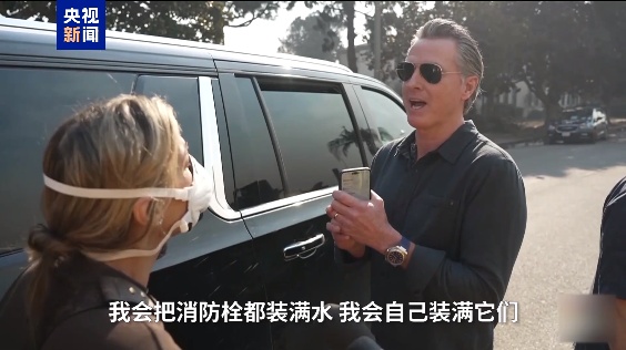 “就像被扔了一颗原子弹一样”!这场山火何以至此? “就像被扔了一颗原子弹一样”!这场山火何以至此?