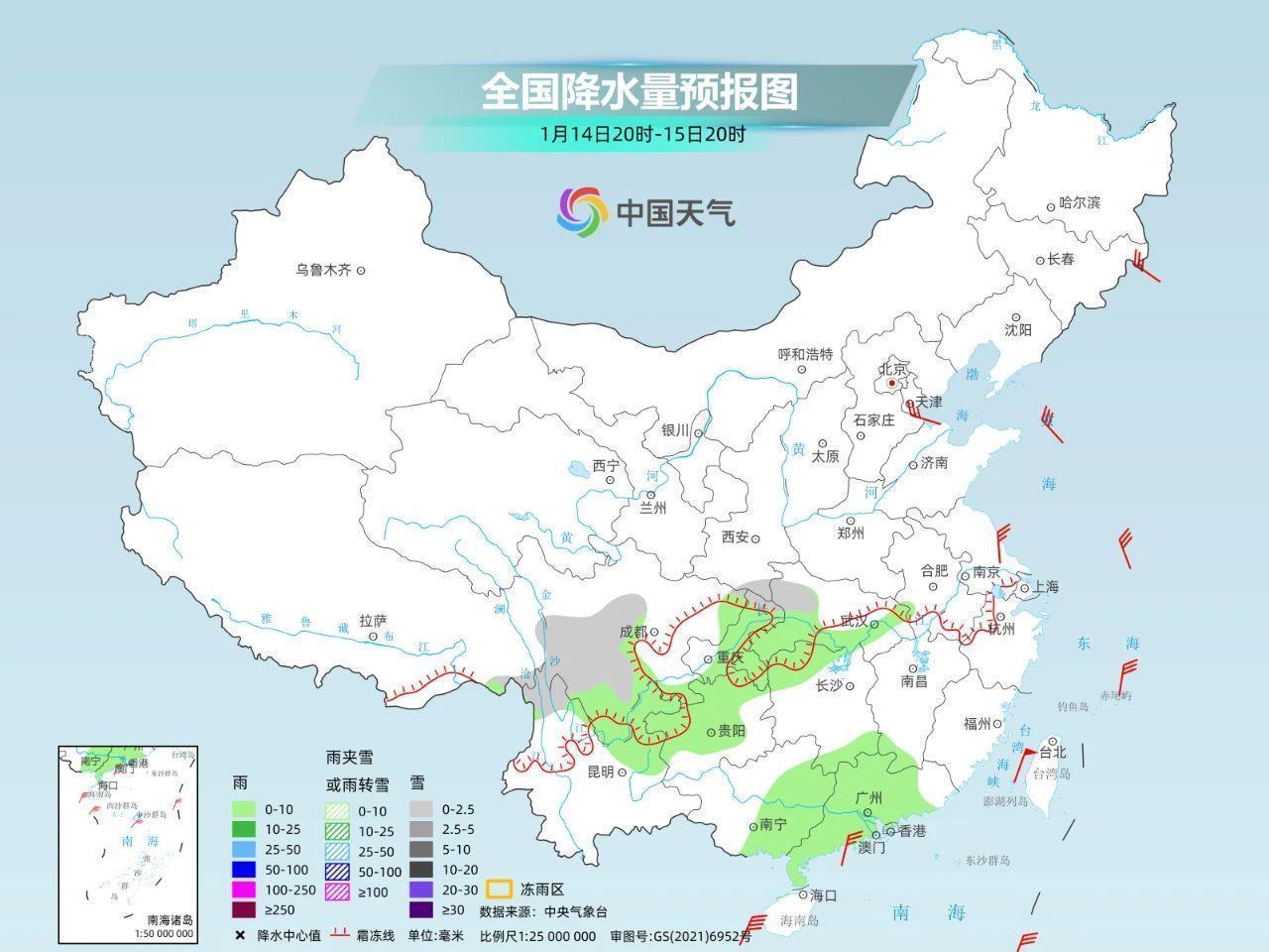 南方多地12月以来滴雨未落，下一场大范围雨雪何时来？