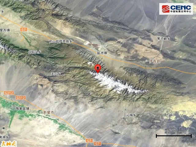 新疆两地，凌晨突发地震