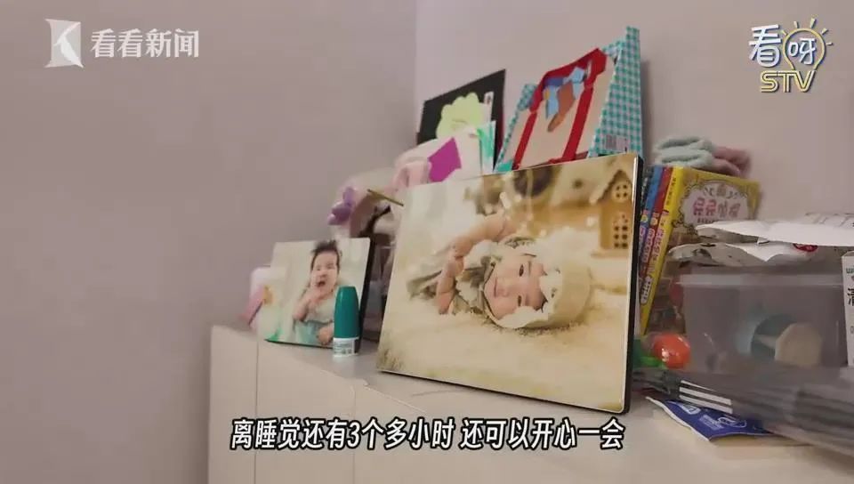 每天80公里,4个小时!上海教师"极限上班"7年…原因动容