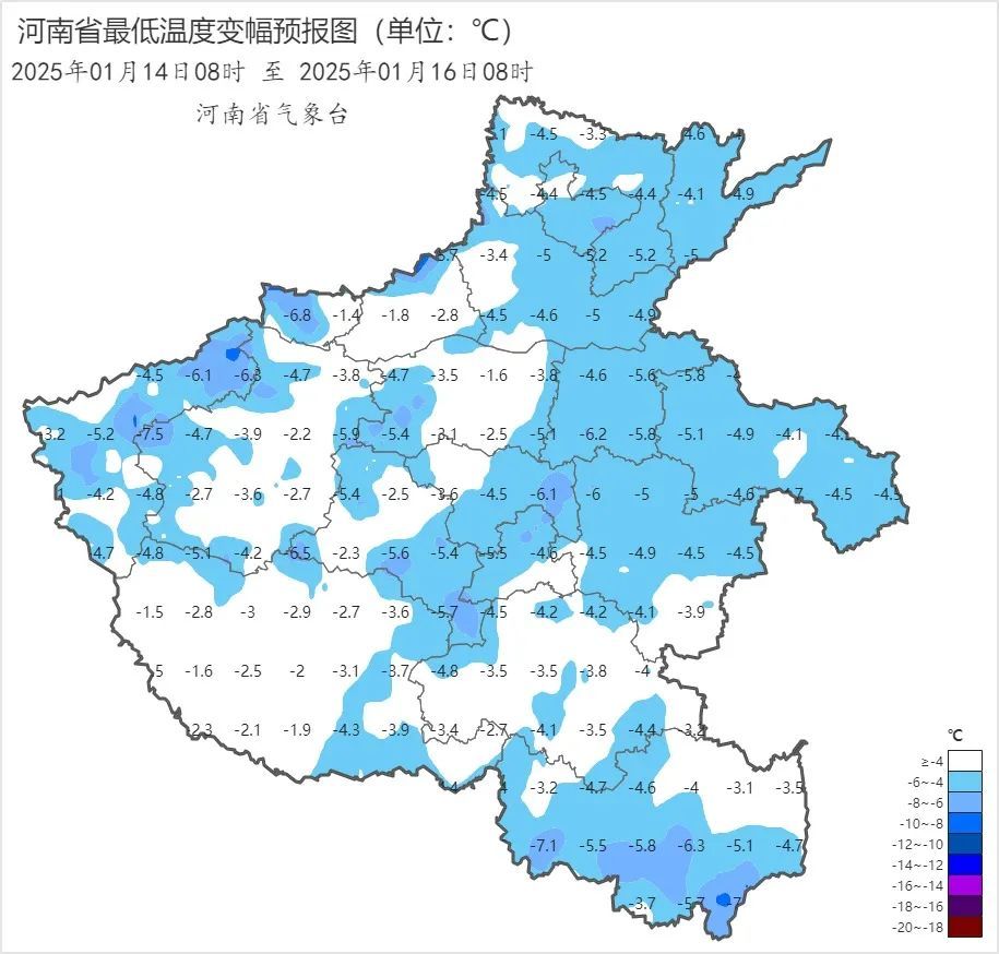 降10℃！河南要下雪了