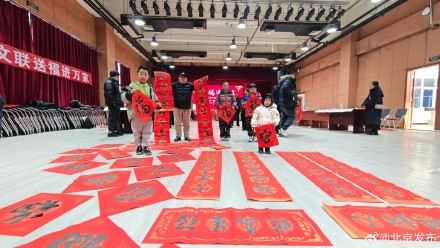 热闹非凡!北京通州区西集大集年味儿浓 热闹非凡!北京通州区西集大集年味儿浓