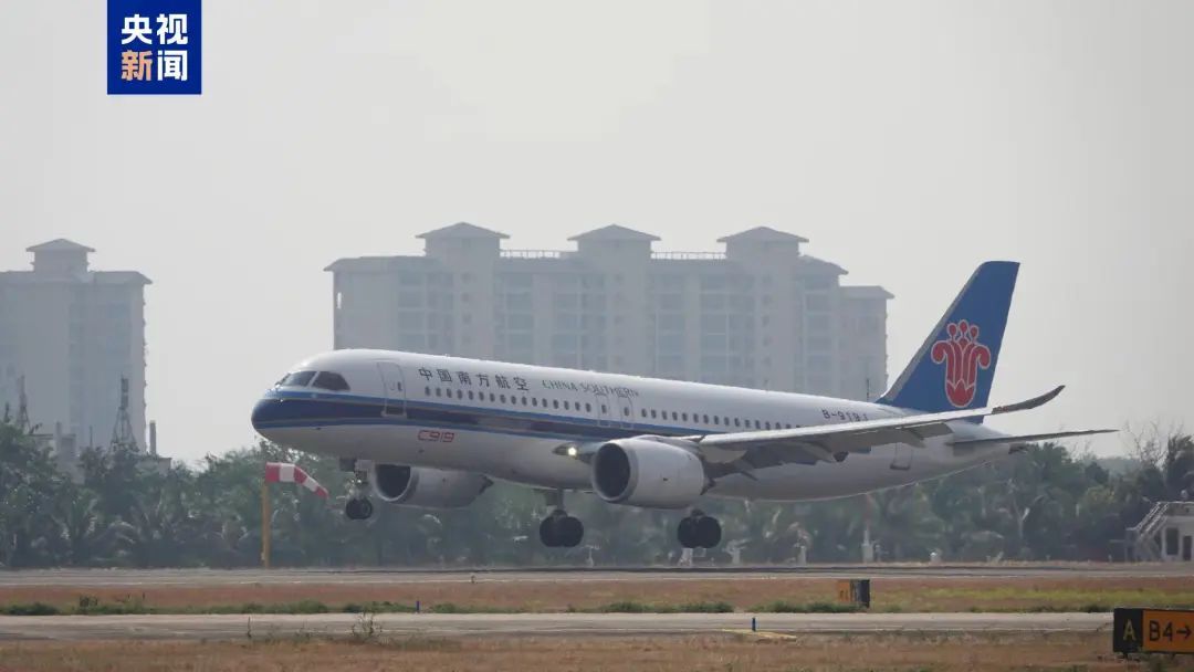 国产大飞机C919飞机成功执飞广州至三亚航线 国产大飞机C919飞机成功执飞广州至三亚航线