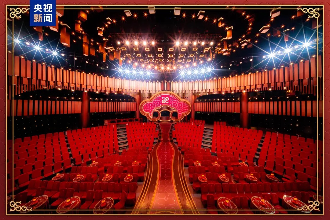 蛇年春晚,最新消息! 蛇年春晚,最新消息!