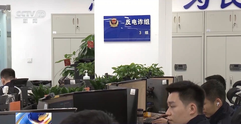 “酸辣粉”里藏现金？！警惕这类诈骗套路