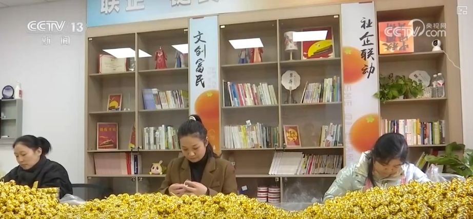 “数”读信心!经济社会发展动力足、有支撑! “数”读信心!经济社会发展动力足、有支撑!