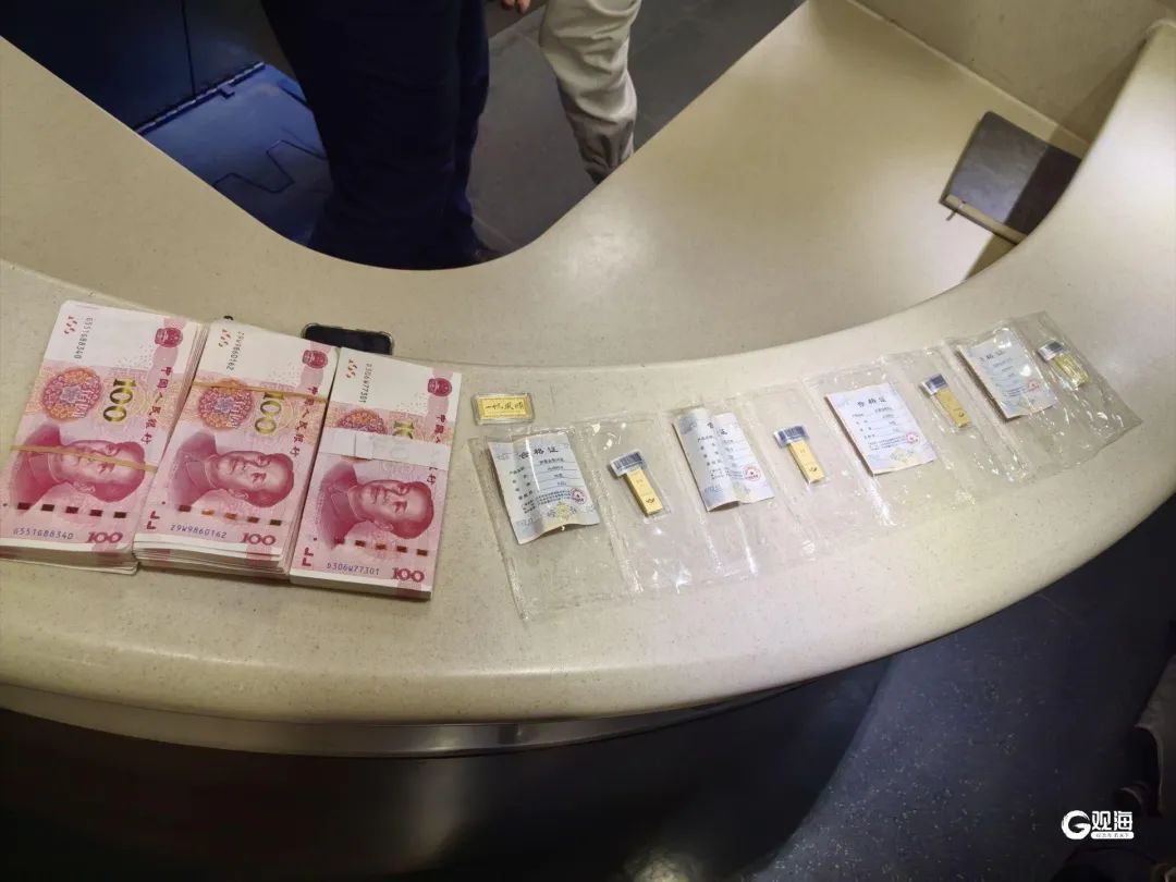 事发D6033次列车！刚驶出济南站，列车长发现240克金条和3万元现金……