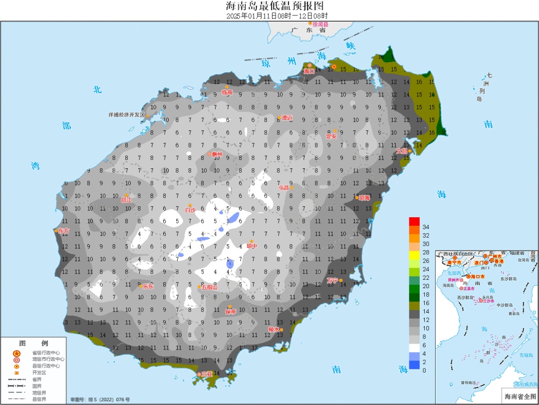 海南发布寒冷四级预警！这些市县最低气温降至10℃及以下→