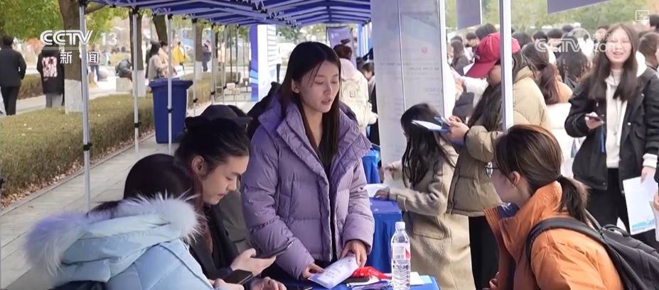 “数”读信心!经济社会发展动力足、有支撑! “数”读信心!经济社会发展动力足、有支撑!