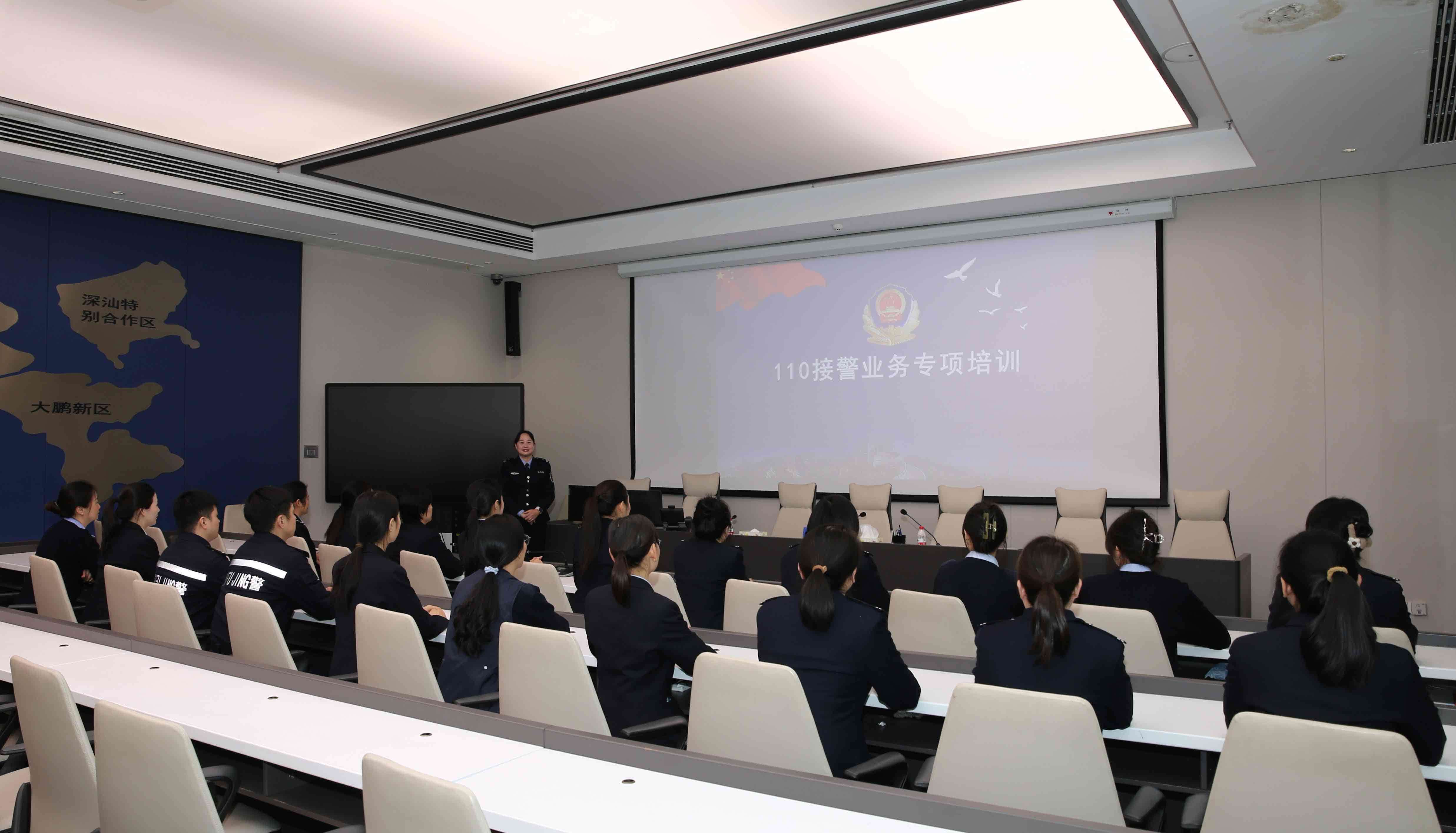 “平安电波”24小时不打烊守护深圳平安