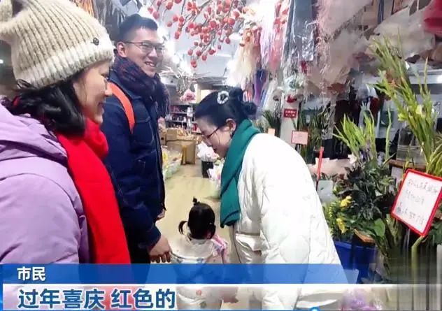 “顶流”销量火爆，有人一盆一盆搬回家！重庆网友：每年都买
