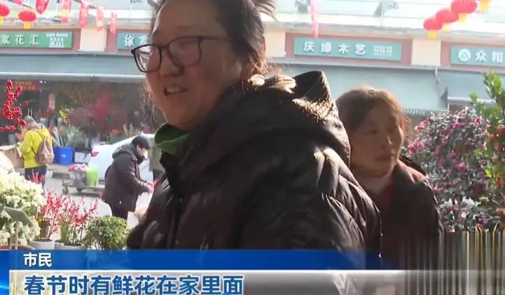 “顶流”销量火爆，有人一盆一盆搬回家！重庆网友：每年都买