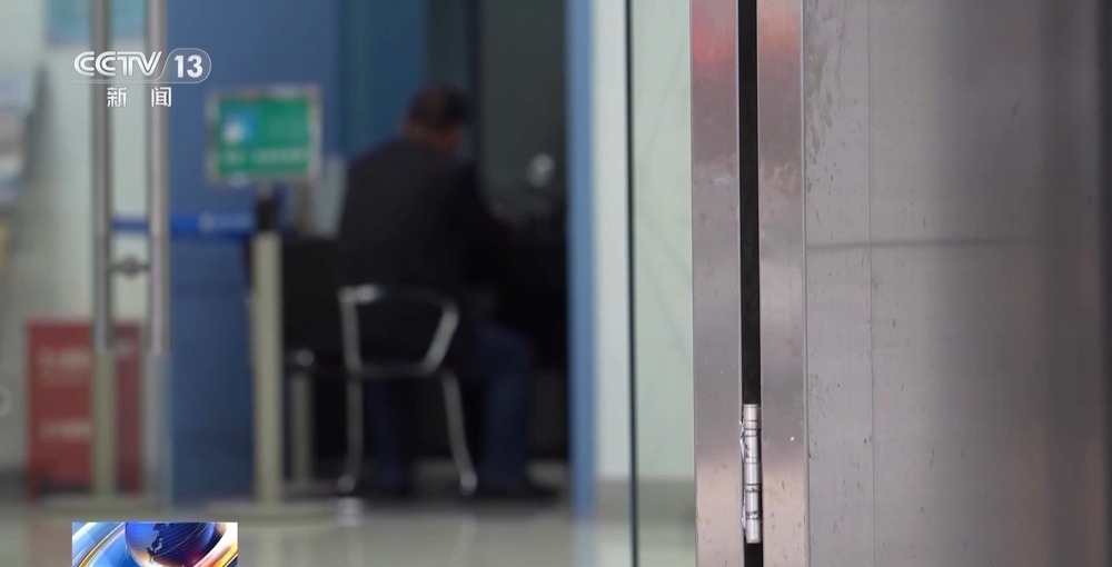 “酸辣粉”里藏现金？！警惕这类诈骗套路