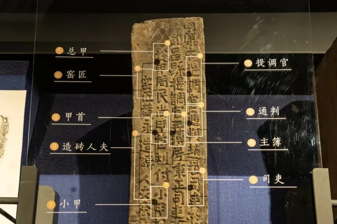 科技感拉满！南京西安，古城墙这样“焕新”