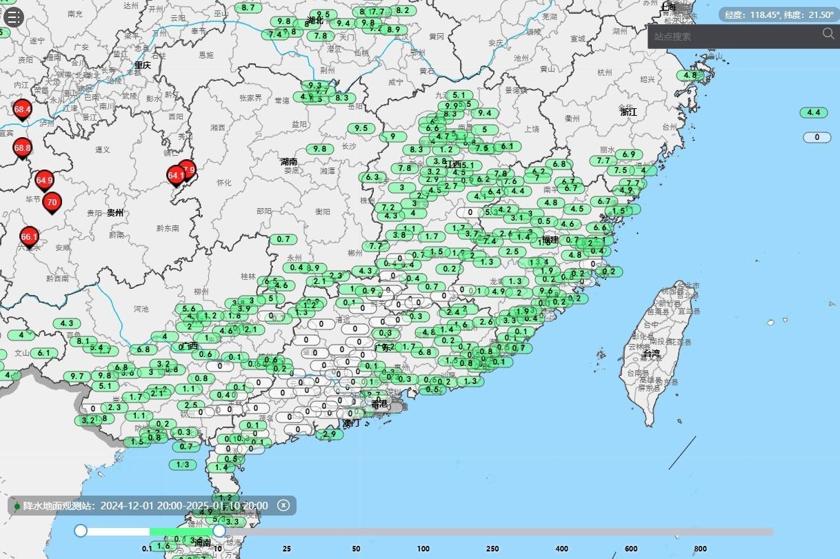 南方多地12月以来滴雨未落，下一场大范围雨雪何时来？