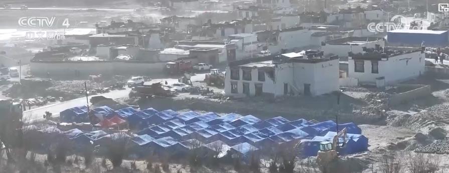 4.2万件救援物资运抵西藏定日县地震灾区 群众安置工作全面展开