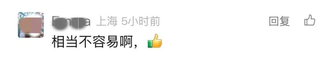 每天80公里,4个小时!上海教师"极限上班"7年…原因动容
