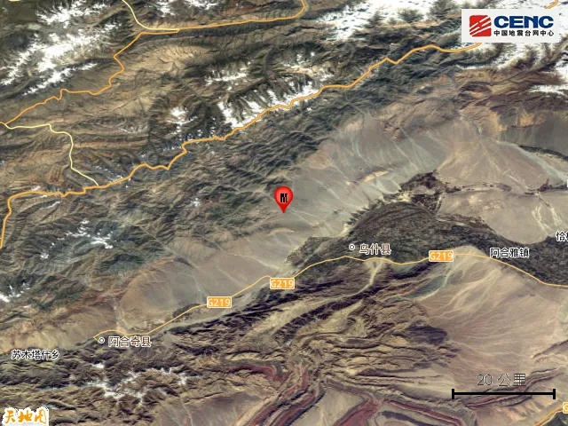 新疆两地，凌晨突发地震