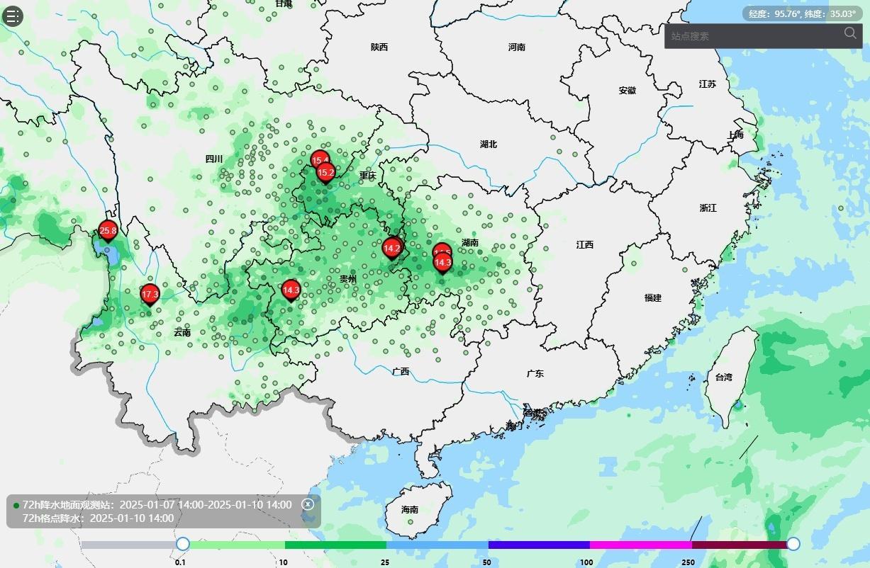 南方多地12月以来滴雨未落，下一场大范围雨雪何时来？