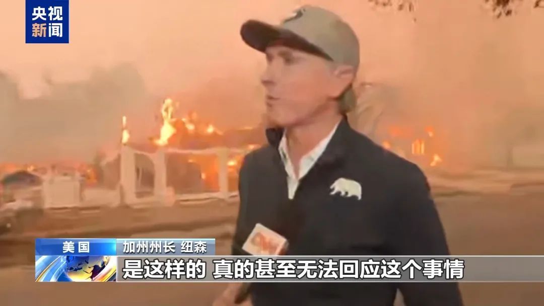 “就像被扔了一颗原子弹一样”!这场山火何以至此? “就像被扔了一颗原子弹一样”!这场山火何以至此?