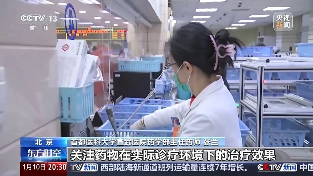 三分钱一片的药,成本到底有多少?疗效又如何? 三分钱一片的药,成本到底有多少?疗效又如何?