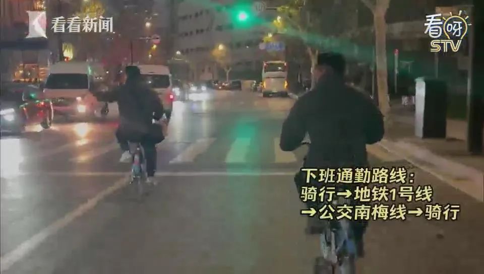 每天80公里,4个小时!上海教师"极限上班"7年…原因动容