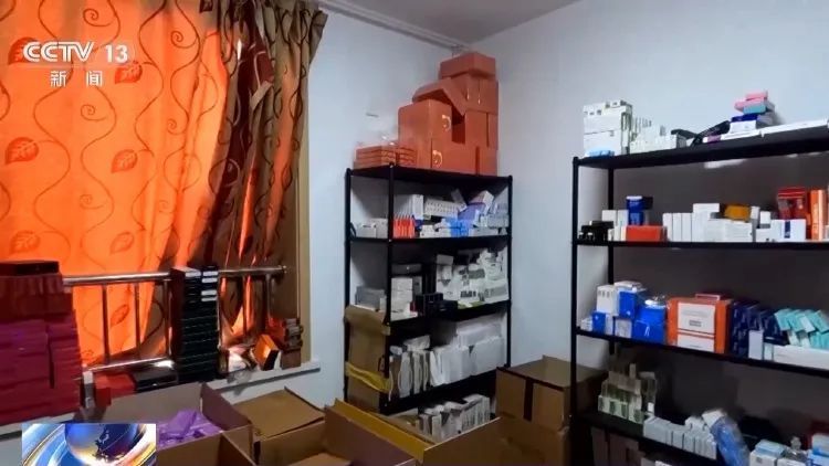 问题肉毒素成本1.5元卖上千元，中毒事件频发！层层加价的黑医美被查