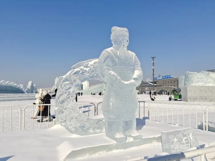 起猛了，看到兵马俑去哈尔滨服“冰”役了