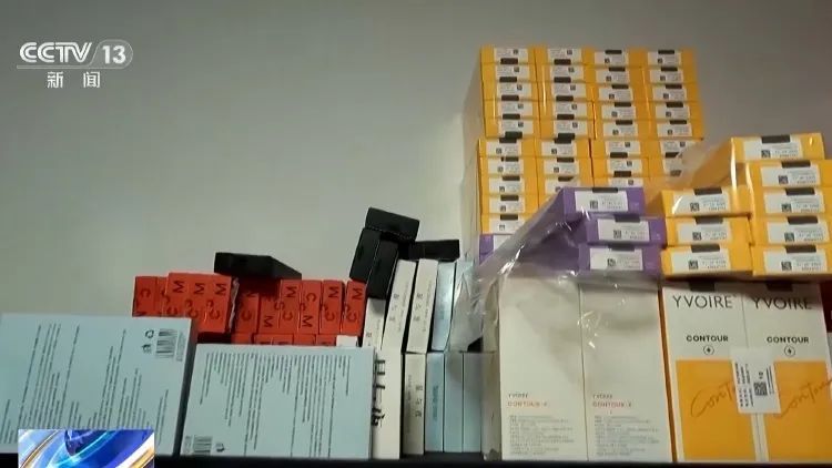 问题肉毒素成本1.5元卖上千元，中毒事件频发！层层加价的黑医美被查