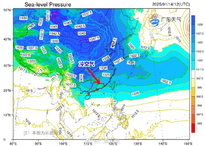 零下3℃！广州冻到结冰！