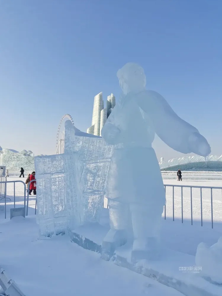 起猛了，看到兵马俑去哈尔滨服“冰”役了