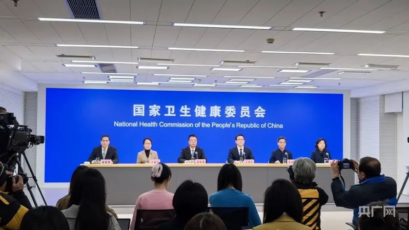 卫健委最新发布！相对高发，不要过量用药