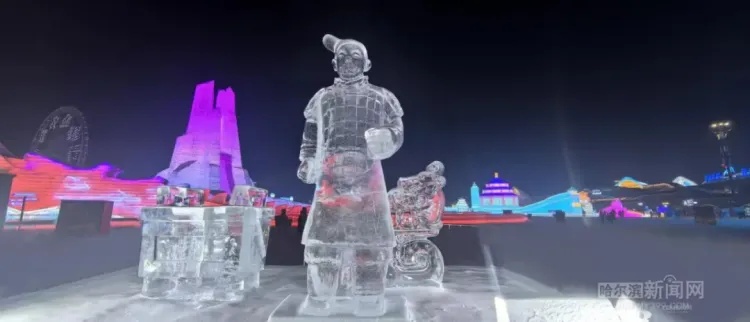 起猛了，看到兵马俑去哈尔滨服“冰”役了