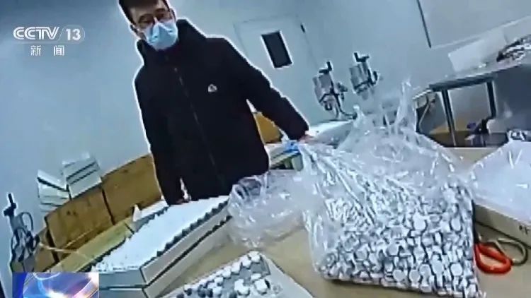 成本一块五卖消费者上千！央视揭问题肉毒素乱象